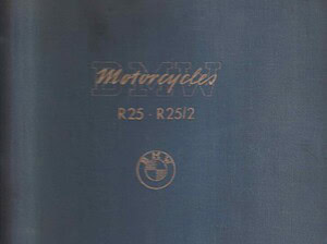 1953 BMW R 25 / R 25/2 Workshop repair manual (# 1261)