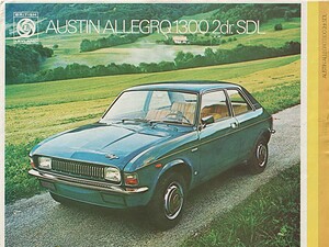 1973 Austin Allegro 1300 2dr. SDL (# 9164)