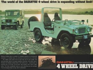 1974 Daihatsu Taft F10 - F10L 4-wheel drive (# 5682)