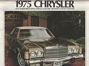 1975 Chrysler programma (# 2915)