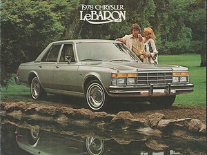 1978 Chrysler LeBaron (# 2907)