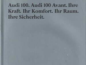 1980 Audi 100 C2 (# 18057)