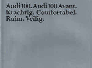 1981 Audi 100 C2 (# 7256)
