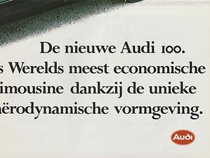 1982 Audi 100 C3 (# 7253)