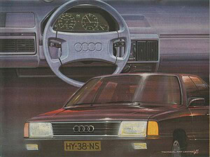 1983 Audi 100 C3 (# 7251)
