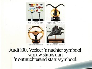 1984 Audi 100 C3 (# 18241)