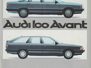 1985 Audi 100 C3 (# 18102)
