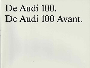 1985 Audi 100 C3 (# 7212)