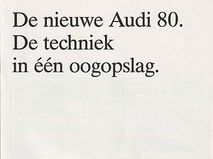 1986 Audi 80 B3 (# 7195)