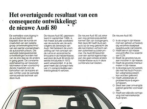 1987 Audi 80 B3 (# 8773)