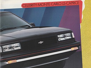 1987 Chevrolet Celebrity-Monte Carlo LS-Caprice (# 8471)