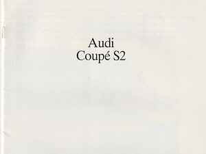 1991 Audi Coupé S2 B3 (# 8926)