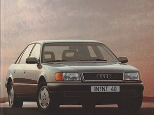 1993 Audi 100 C4 (# 7224)