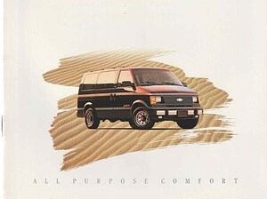 1993 Chevrolet Astro (# 7753)