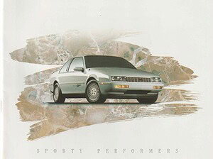 1993 Chevrolet Beretta (# 7757)