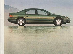 1995 Chrysler Stratus (# 8343)