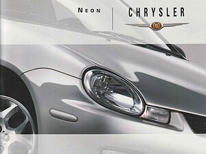 1999 Chrysler Neon (# 8450)