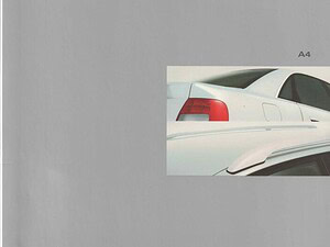 2000 Audi A4 B5 map (# 18365)