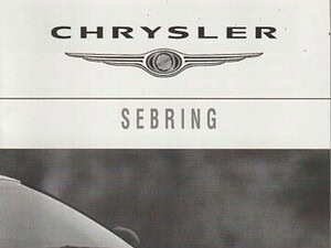 2001 Chrysler Sebring prijslijst 02-2001(# 9505)