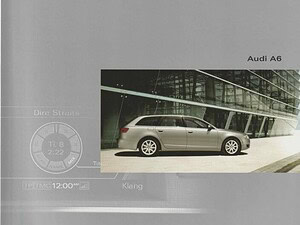2005 Audi A6 C6 Pro Line Business (# 8917)