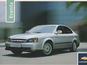 2005 Chevrolet Evanda (# 13847)