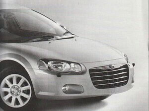 2005 Chrysler Sebring prijslijst 01-2005 (# 21981)