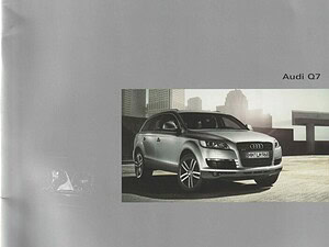 2006 Audi Q7 prijslijst 03-2006 (# 11608)