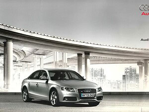 2007 Audi A4 B8 (# 7298)