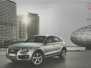 2008 Audi Q5 (# 13540)
