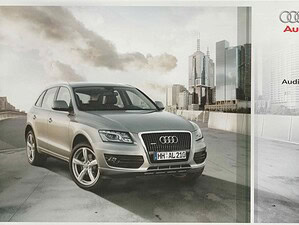 2008 Audi Q5 (# 8891)
