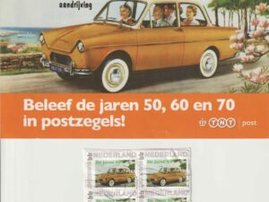 2008 DAF 33 jubileum postzegels gestempeld (# 9230)