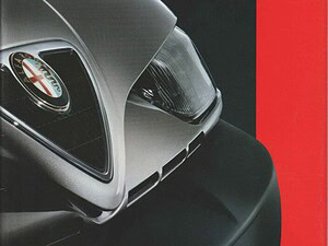 1995 Alfa Romeo Alfa 146 (# 17025)
