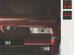 1992 Alfa Romeo Alfa 155 (# 6988)
