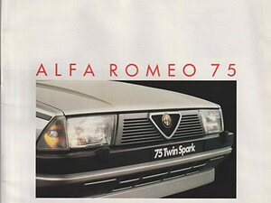 1987 Alfa Romeo Alfa 75 (# 10905)
