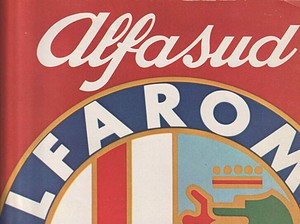 1975 Alfa Romeo Alfasud (# 17257)