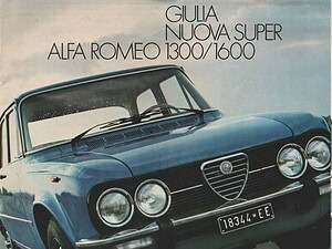 1975 Alfa Romeo Giulia Nuova Super 1300 / 1600 (# 7059)