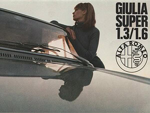 1972 Alfa Romeo Giulia Super 1.3 / 1.6 (# 7062)