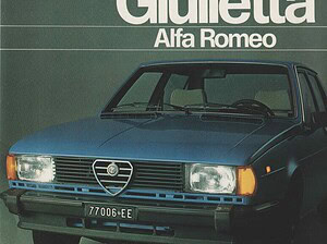 1977 Alfa Romeo Giulietta (# 7077)