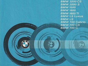 1963 BMW Programma (# 290)
