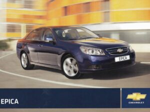 2007 Chevrolet Epica (# 13854)