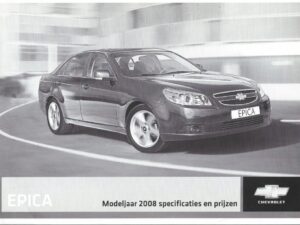 2007 Chevrolet Epica specificaties en prijzen 09-2007 (# 13861)
