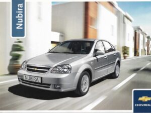 2006 Chevrolet Nubira (# 13839)