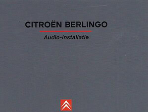 2003 Citroën Berlingo Audio (# 23064)