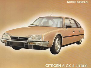 1981 Citroën CX Instructieboekje (# 23079)