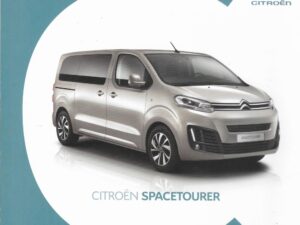 2016 Citroën Spacetourer (# 23xxx