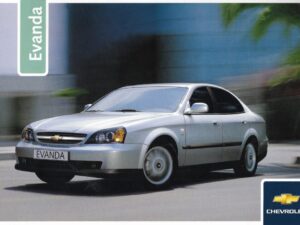 2005 Chevrolet Evanda (# 13849)