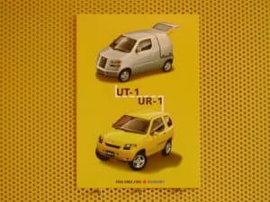 SUZUKI UT-1 / UR-1