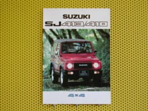 SUZUKI SJ413/410