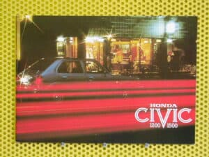 HONDA Civic 1200 - 1500 (1976/1977)