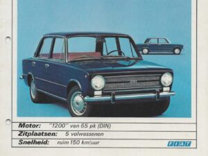 1970 Fiat 124 (# 25029)